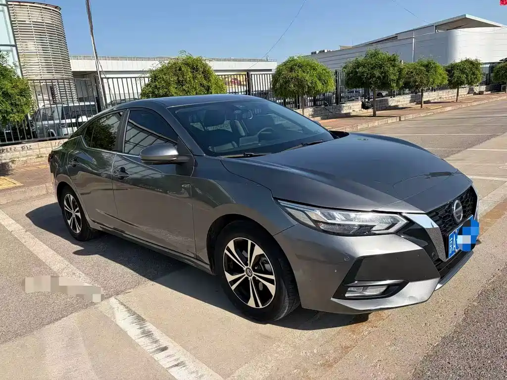 Nissan Sylphy 2021 1.6L XL CVT Intelligent Enjoyment Edition