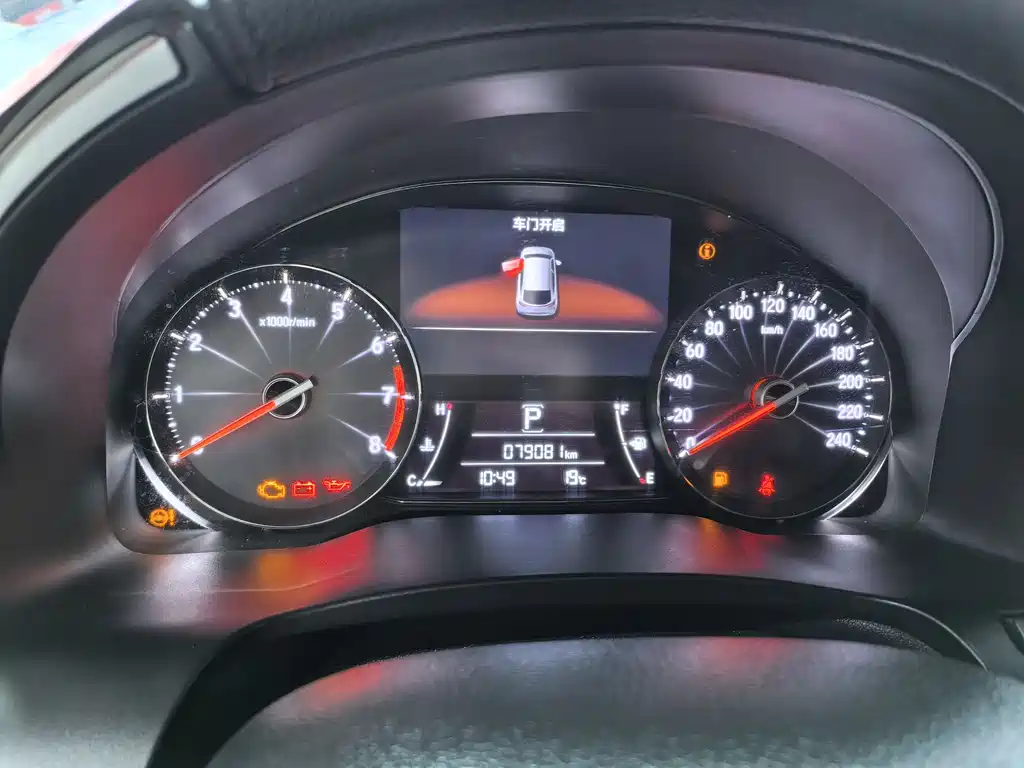 Honda Avancier 2017 240TURBO FWD Luxury Edition