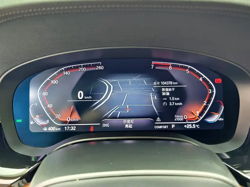 BMW 6 Series Gran Coupe 2021 630i Luxury Design Package