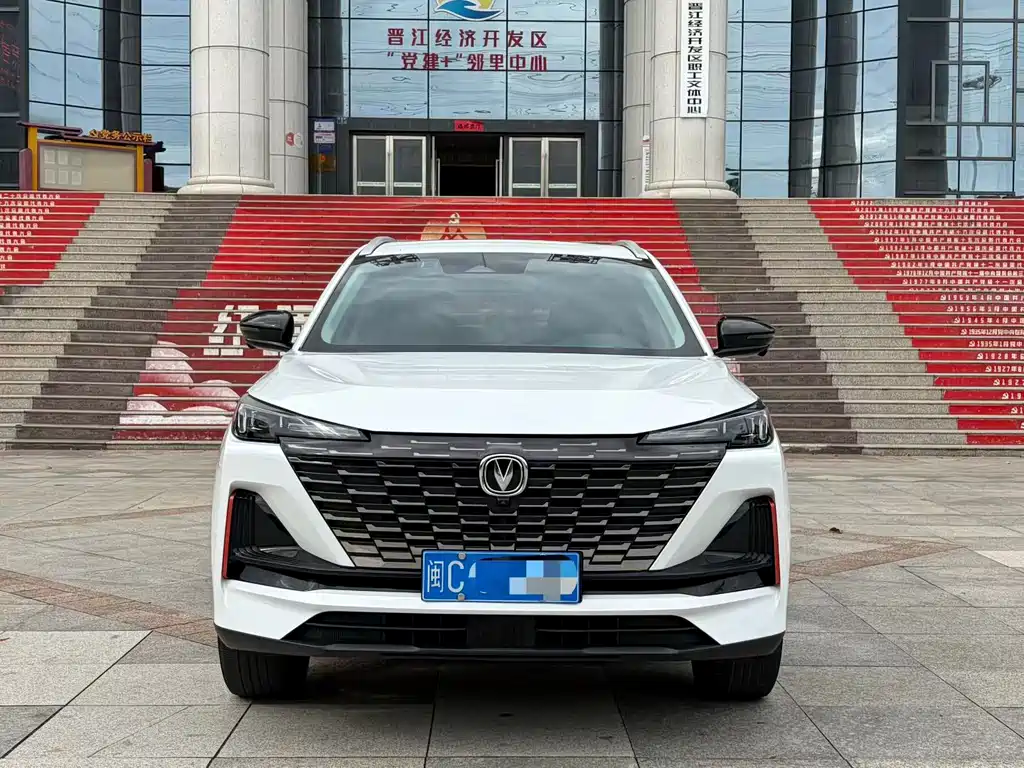 Changan CS55 Plus 2022 Second Generation 1.5T DCT Pilot Edition