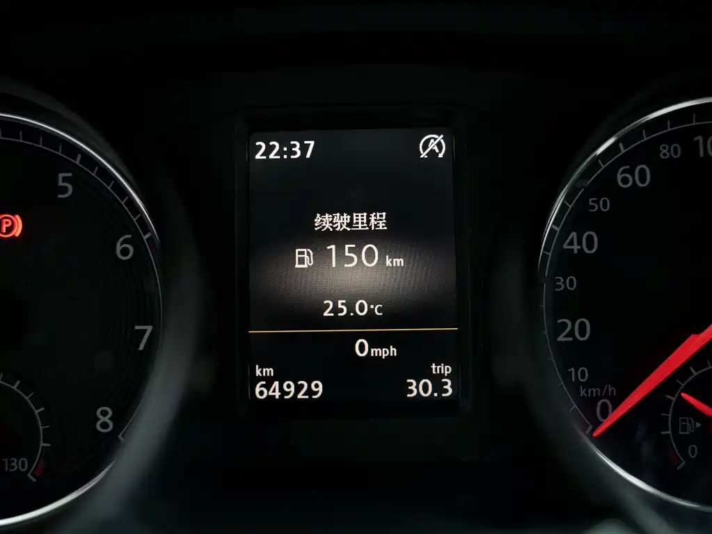 Volkswagen Passat 2017 330TSI DSG Yuzun Edition