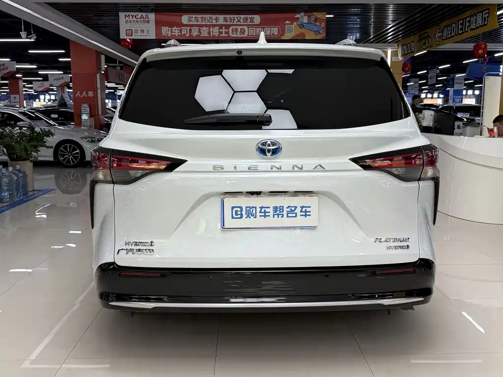 Sienna 2021 2.5L Hybrid Platinum Edition