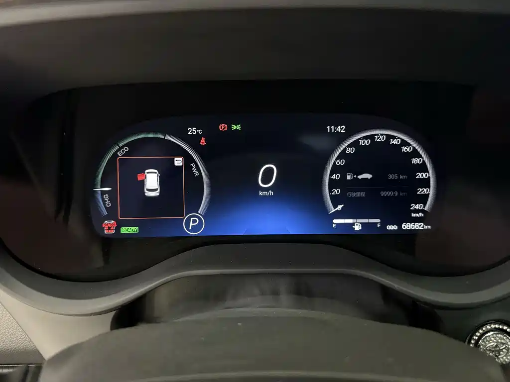 Sienna 2021 2.5L Hybrid Platinum Edition