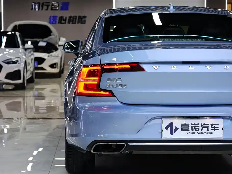Volvo S90 2020 T5 Inscription