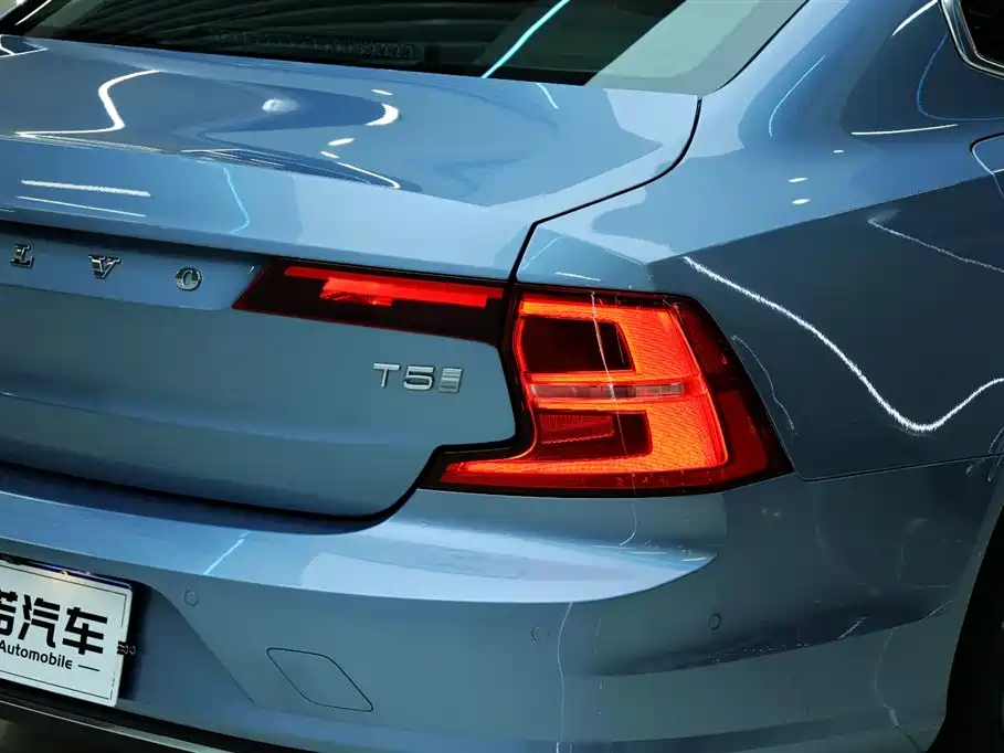 Volvo S90 2020 T5 Inscription