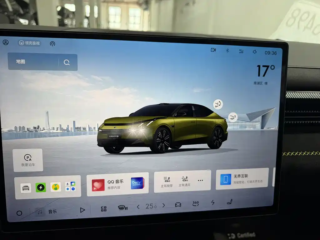Lynk & Co 10 2025 240 AWD Ultra Sport Edition H7
