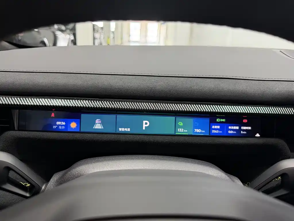 Lynk & Co 10 2025 240 AWD Ultra Sport Edition H7