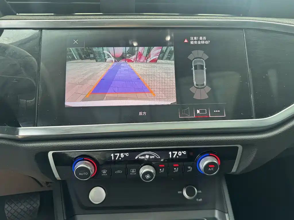 Audi Q3 Sportback 2020 40 TFSI Style Edition