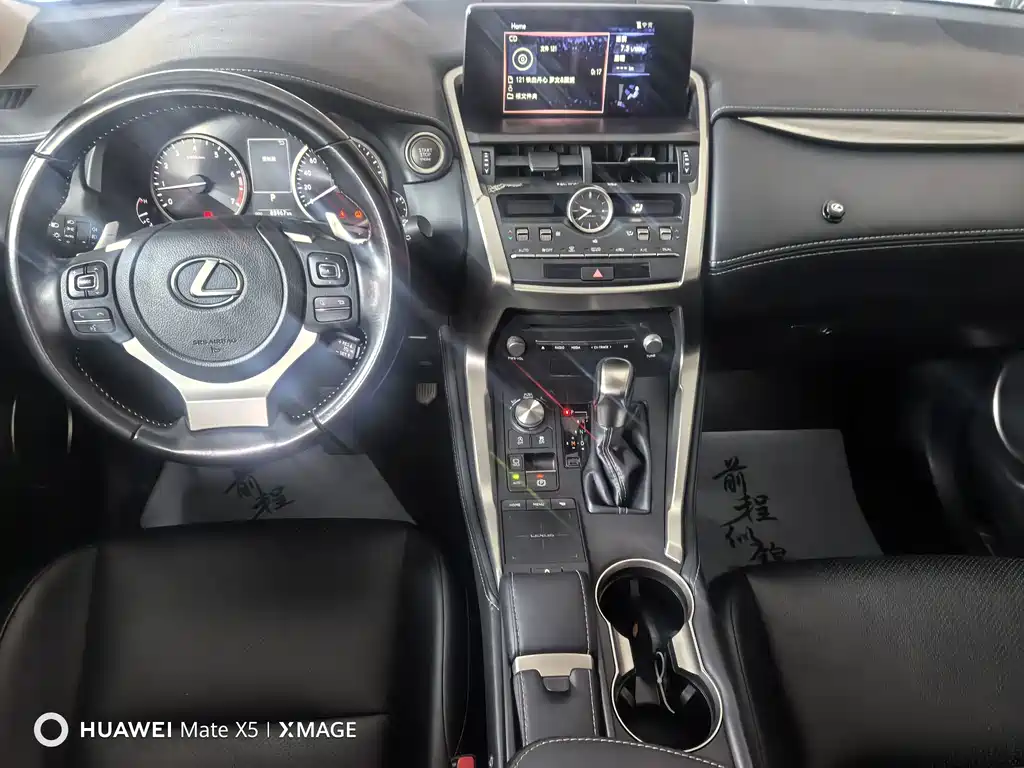 Lexus NX 200 FWD