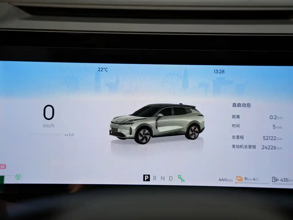 Lynk & Co 08 EM-P 2023 220km AWD Performance Halo
