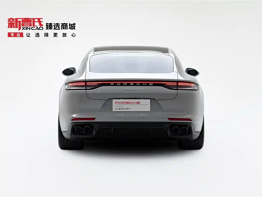 2023 Porsche Panamera 4 Executive LWB 2.9T