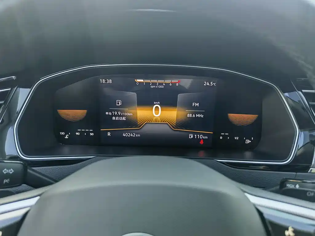 Volkswagen Magotan 2023 2 Million Units Commemorative Edition 330TSI DSG Leading Edition