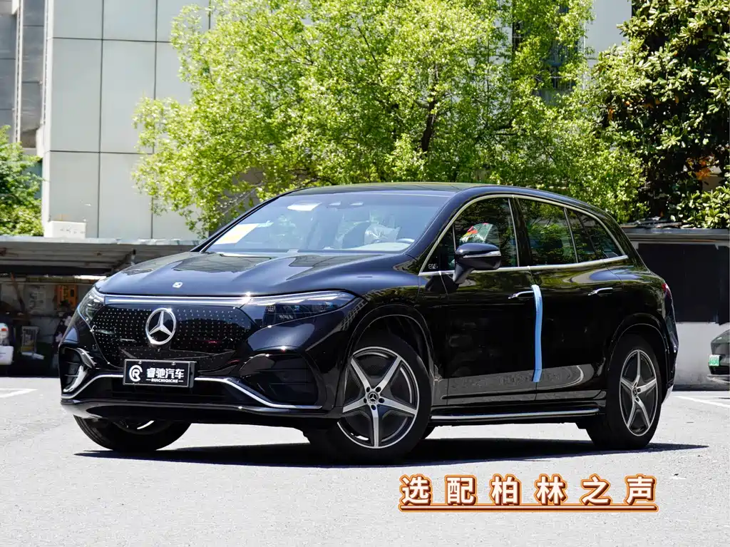 Mercedes EQS SUV 2025 500 4MATIC