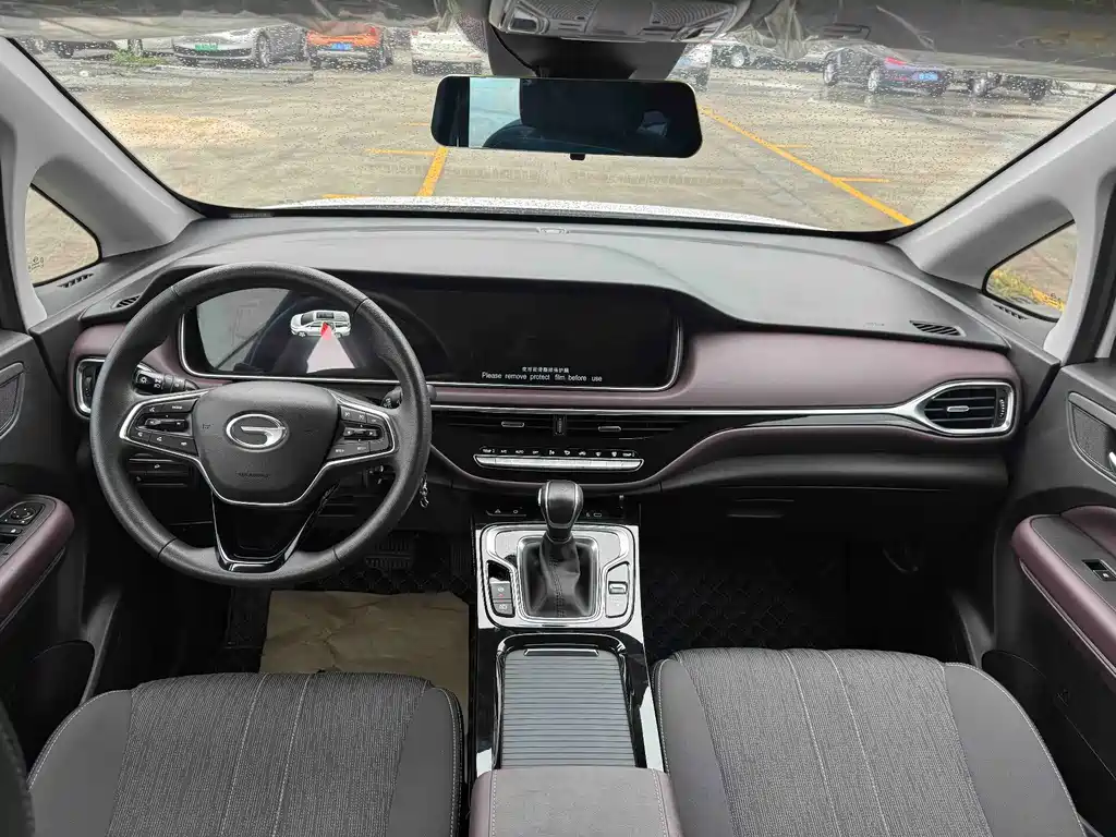GAC Trumpchi M6 2023 PRO 270T DCT Elite