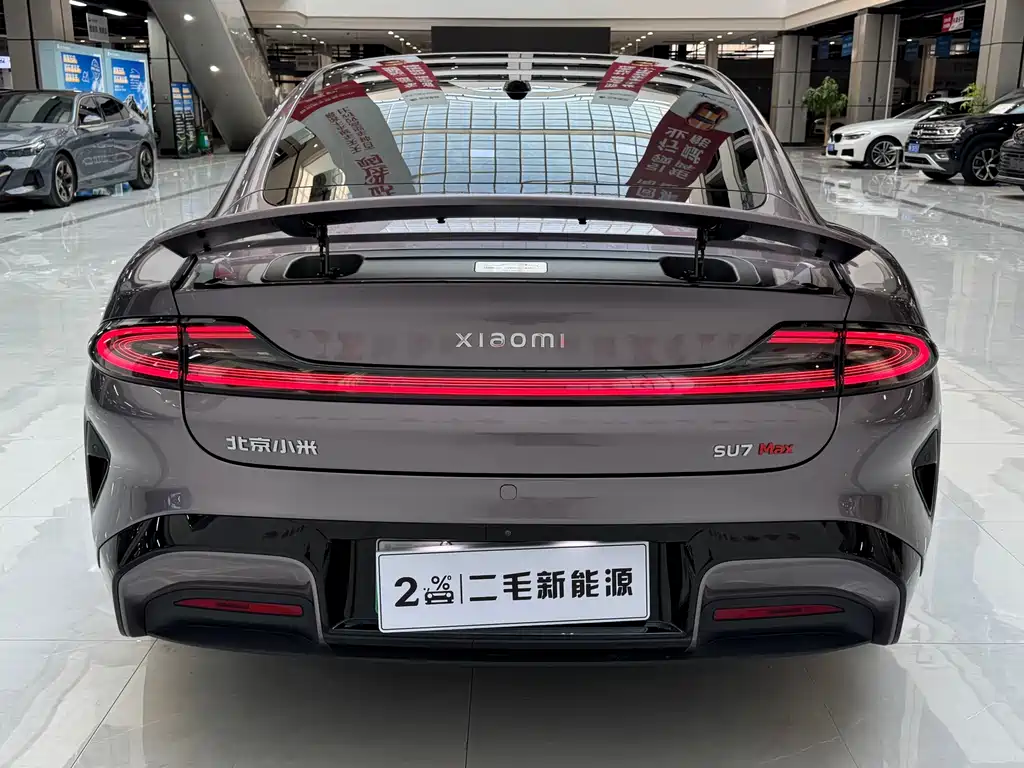 Xiaomi SU7 2024 AWD Ultra-Long Range Advanced Intelligent Driving Max Edition