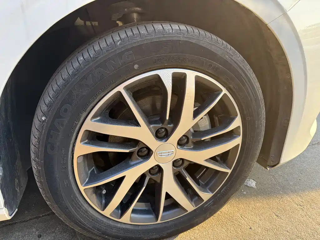 Geely Emgrand 2022 4th Gen 1.5L CVT Luxury