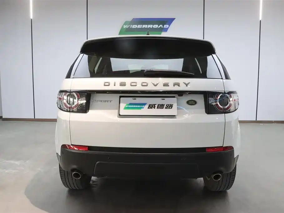 Land Rover Discovery Sport 2019 240PS PURE Euro VI