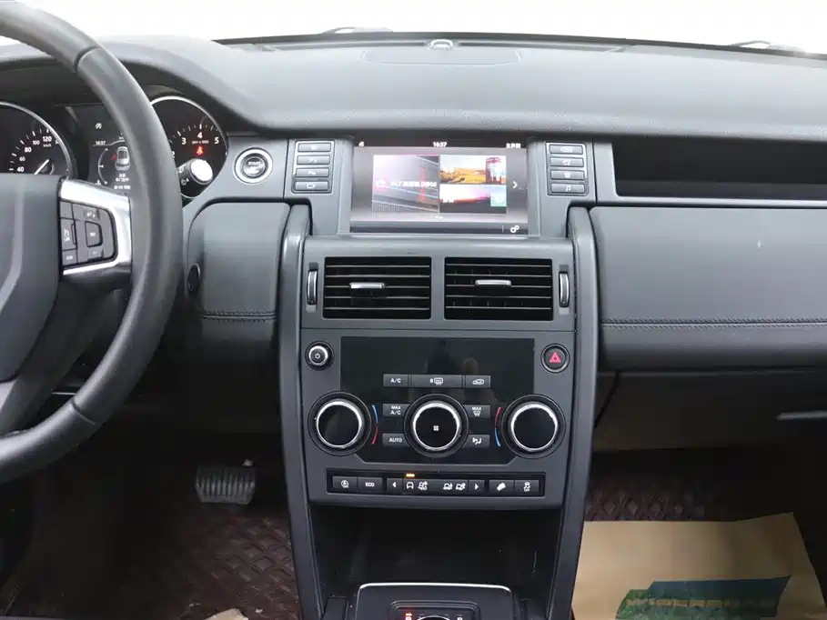 Land Rover Discovery Sport 2019 240PS PURE Euro VI
