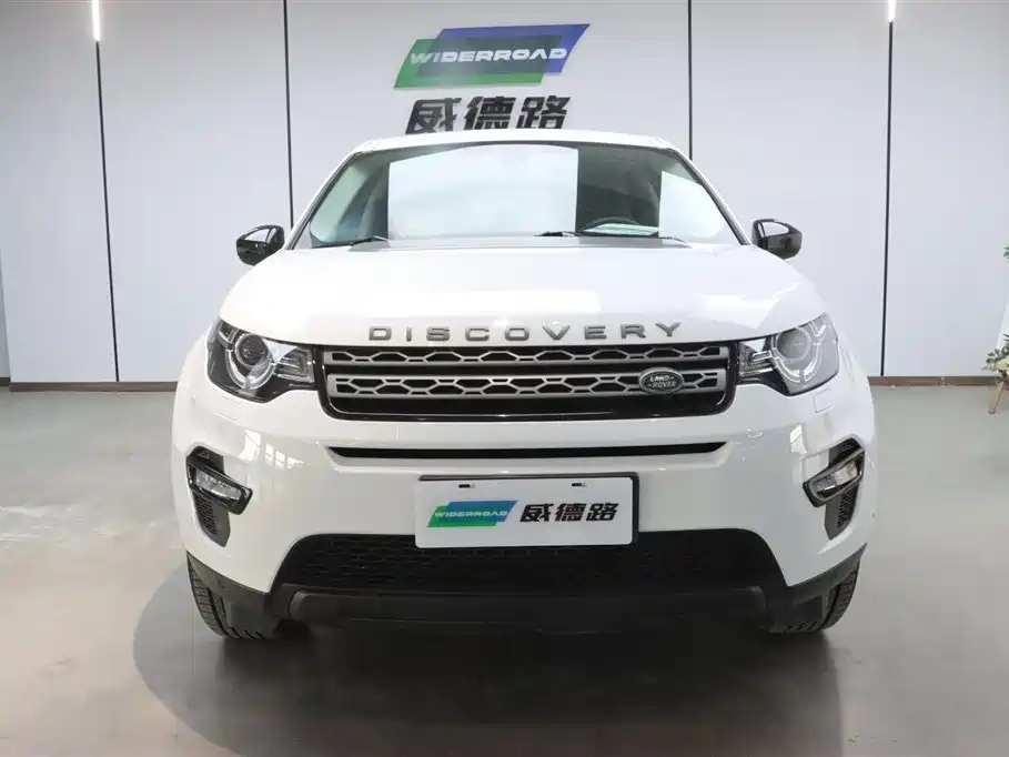 Land Rover Discovery Sport 2019 240PS PURE Euro VI