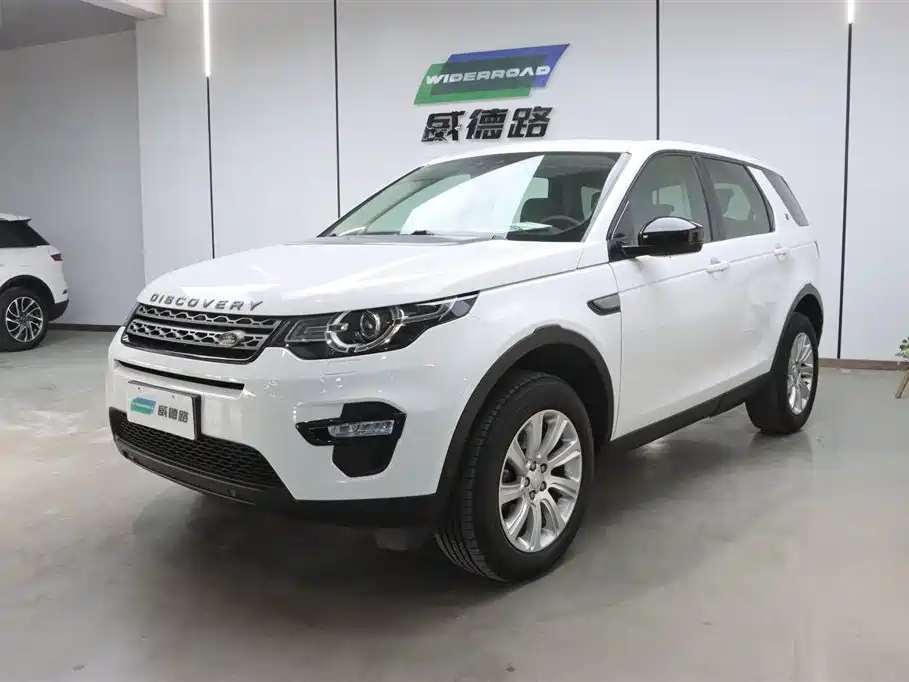 Land Rover Discovery Sport 2019 240PS PURE Euro VI