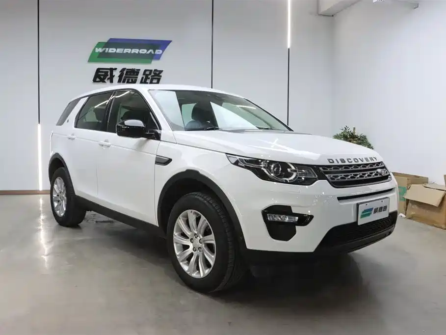 Land Rover Discovery Sport 2019 240PS PURE Euro VI