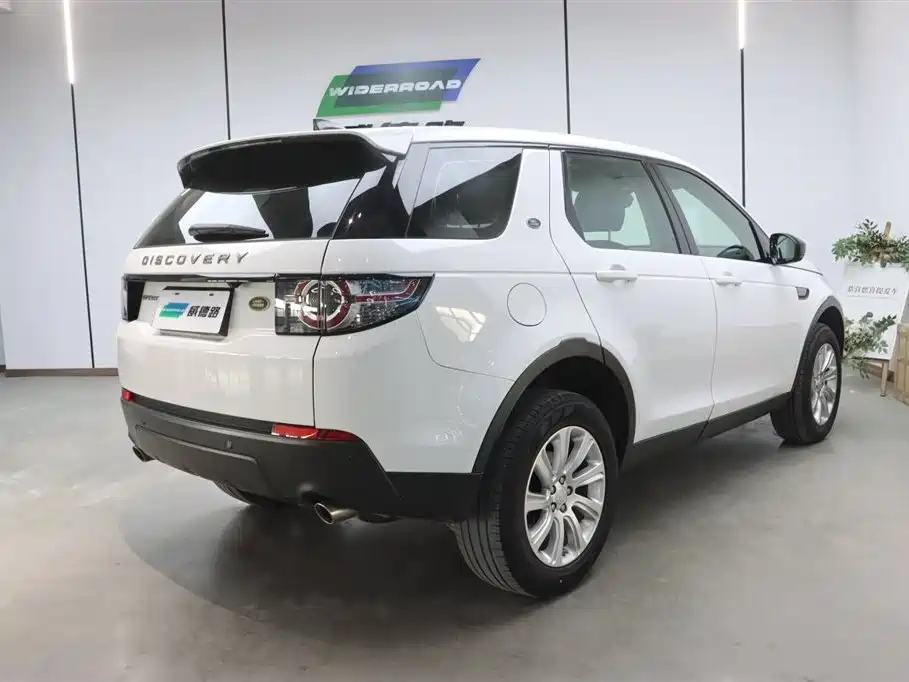 Land Rover Discovery Sport 2019 240PS PURE Euro VI
