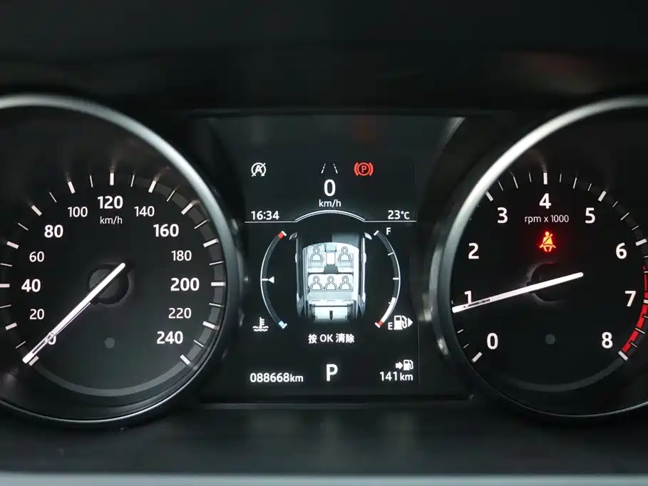 Land Rover Discovery Sport 2019 240PS PURE Euro VI