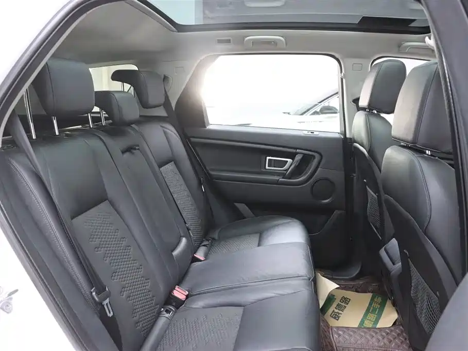 Land Rover Discovery Sport 2019 240PS PURE Euro VI