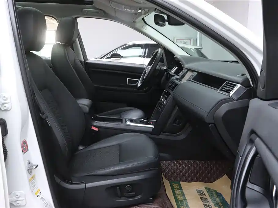 Land Rover Discovery Sport 2019 240PS PURE Euro VI