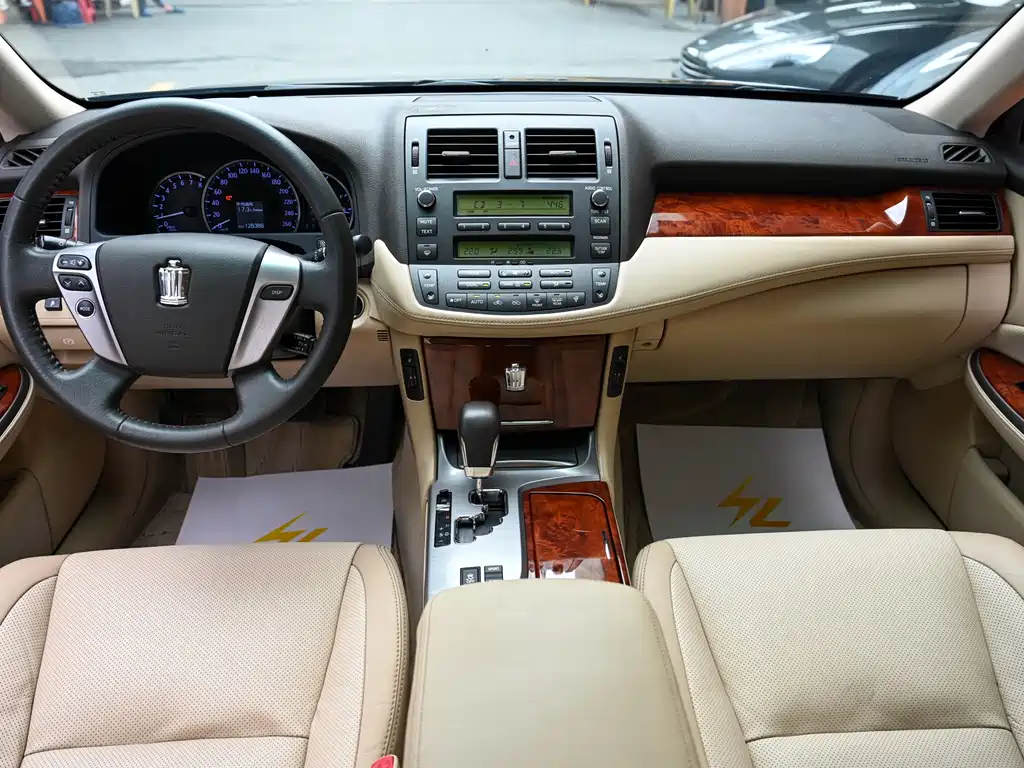 Toyota Crown 2012 2.5L Royal Leather Edition