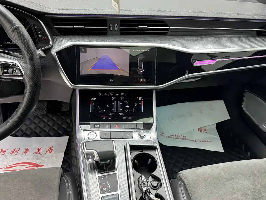 Audi A6L 2019 45 TFSI Dynamic Selection