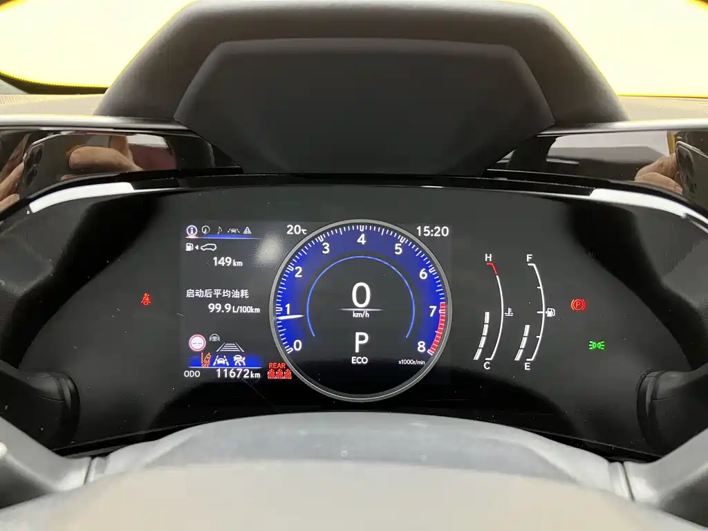Lexus NX 2025 200 FUN