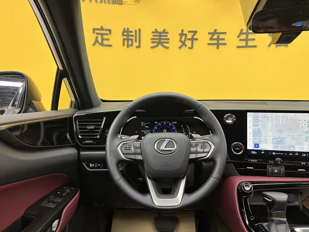 Lexus NX 2025 200 FUN