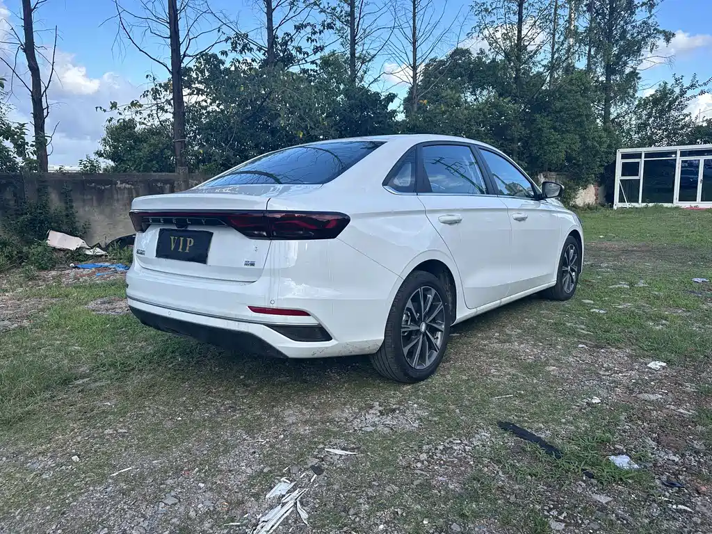 Geely Emgrand 2026 4 Million Anniversary Edition 1.5L CVT Superior