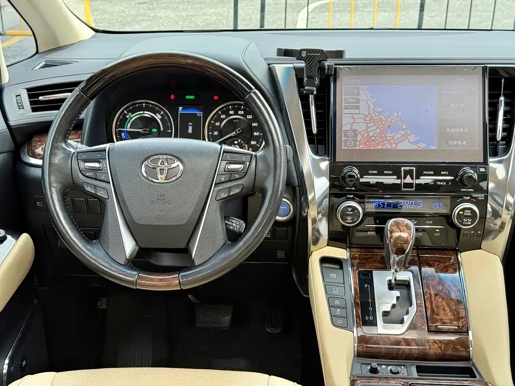 Alphard 2021 Hybrid 2.5L Luxury Edition