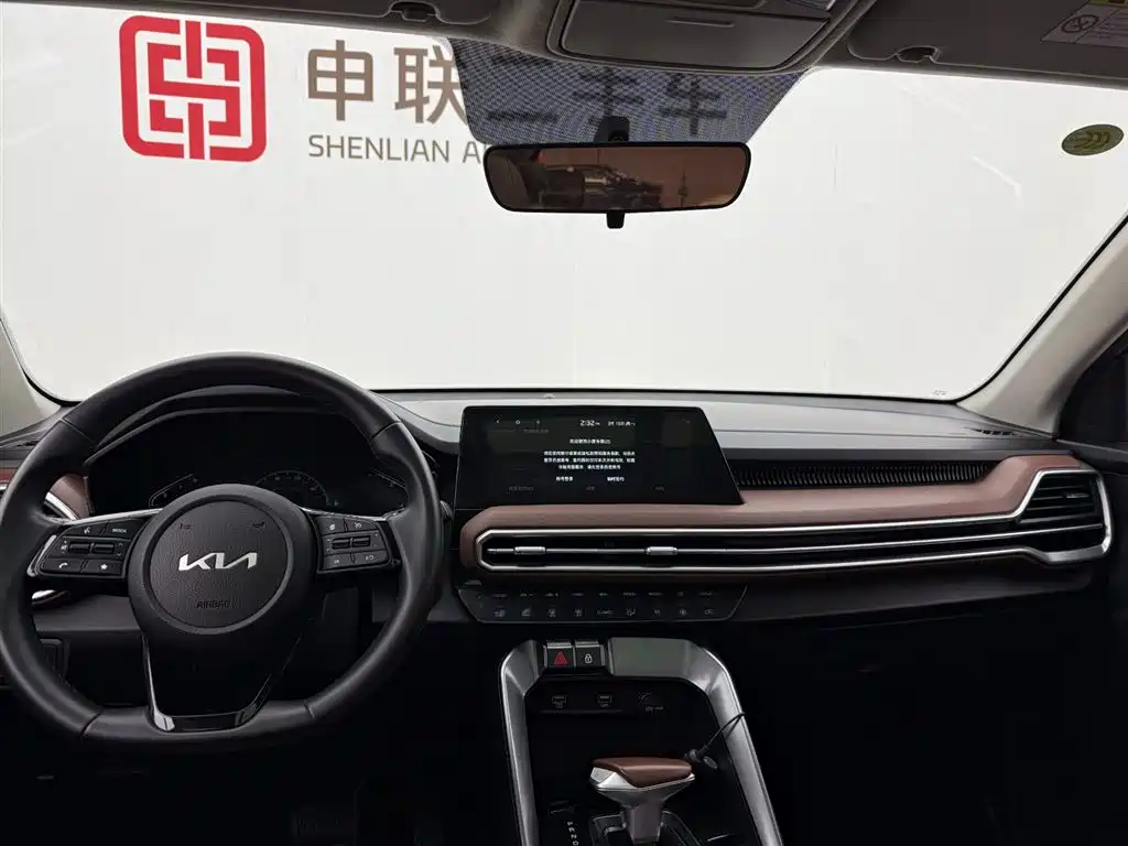 Kia Sportage Ace 2.0L