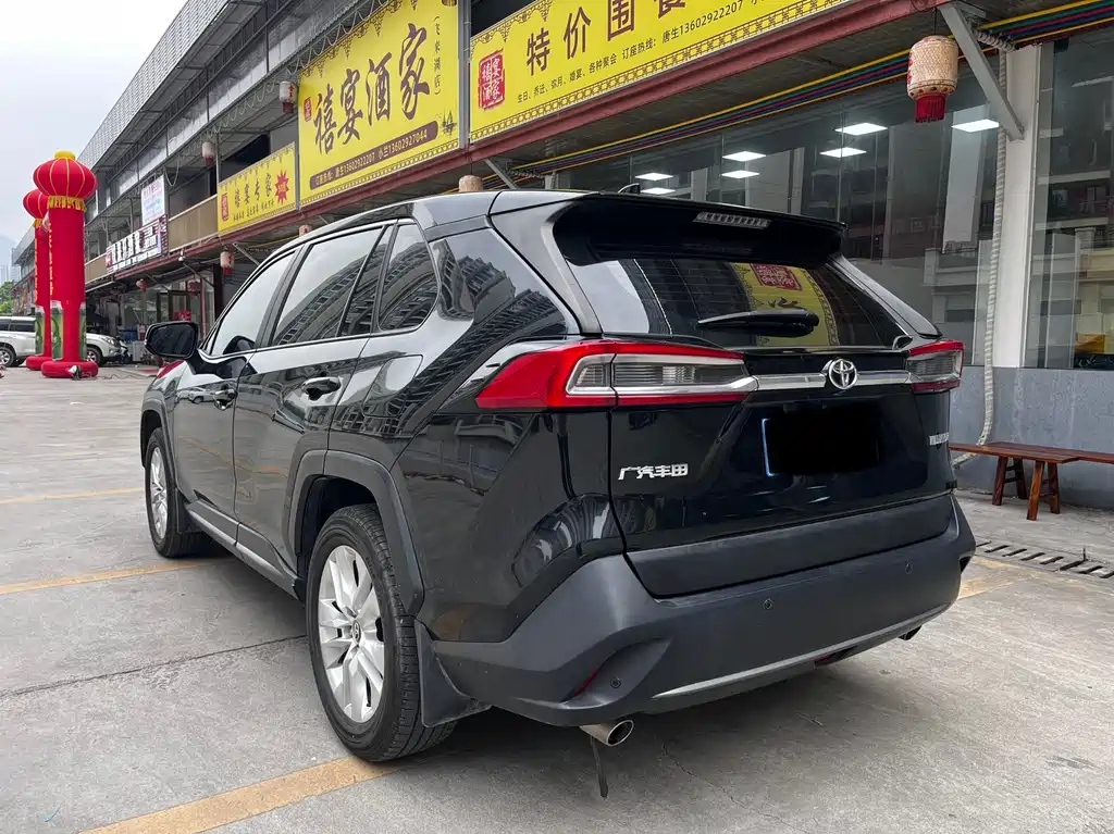 Wildlander 2022 Facelift 2.0L CVT FWD Leading Edition