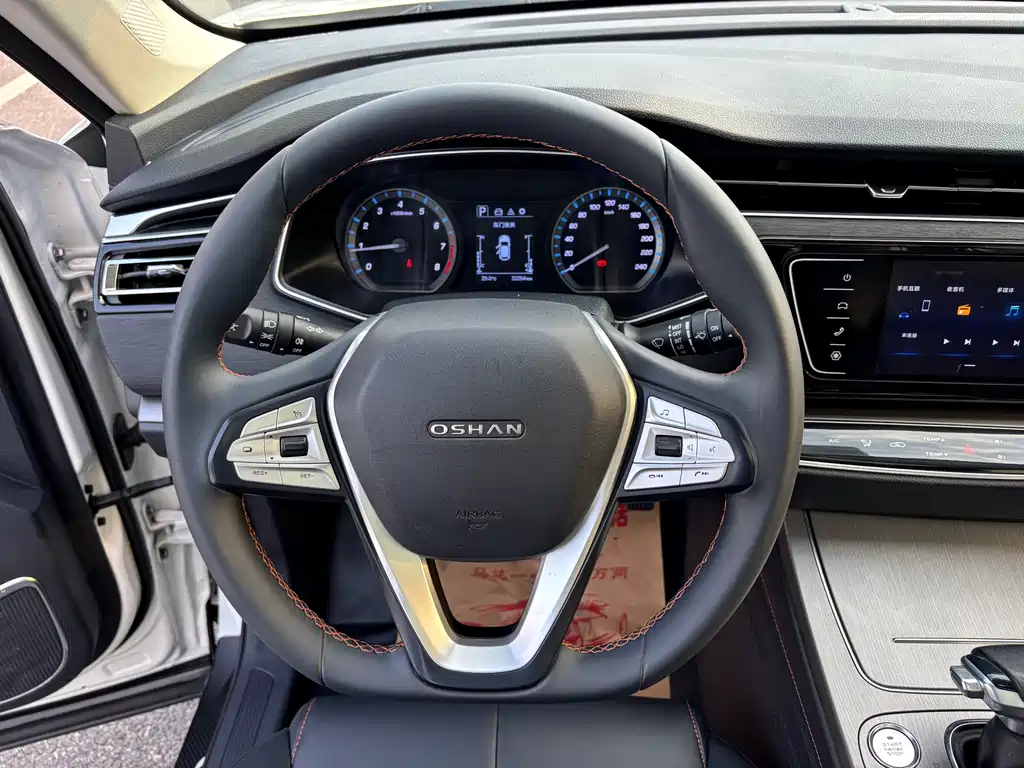 Changan Oshan X7 2021 1.5T Automatic Luxury Edition