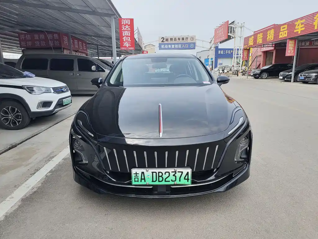 Hongqi E-QM5 2022 431km Charging Le Xiang Edition