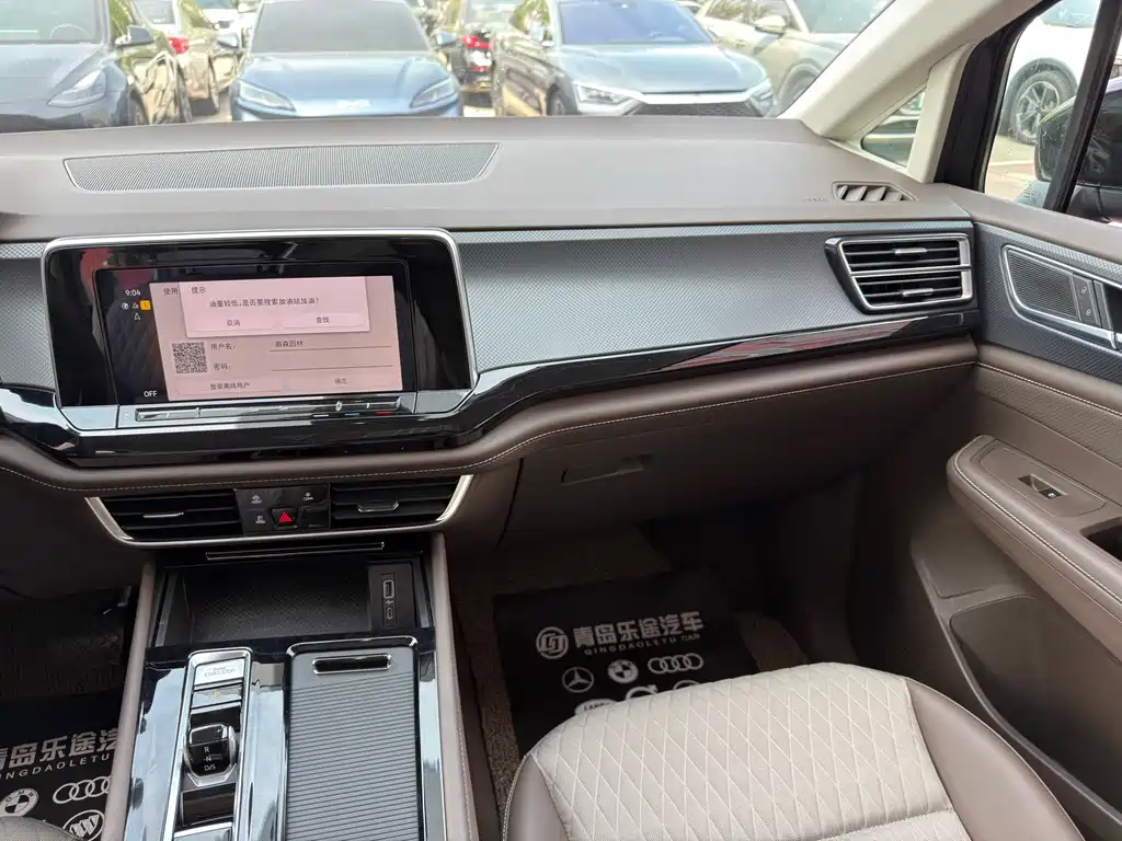 Viloran 2024 330TSI Business Edition