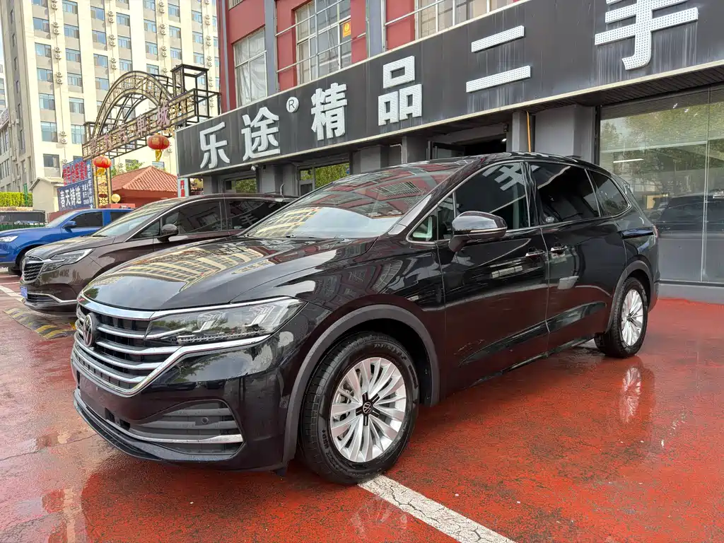 Viloran 2024 330TSI Business Edition