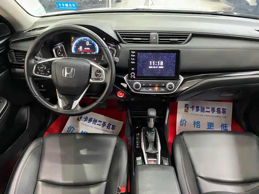 Honda Crider 2019 180Turbo CVT Leading Edition China VI