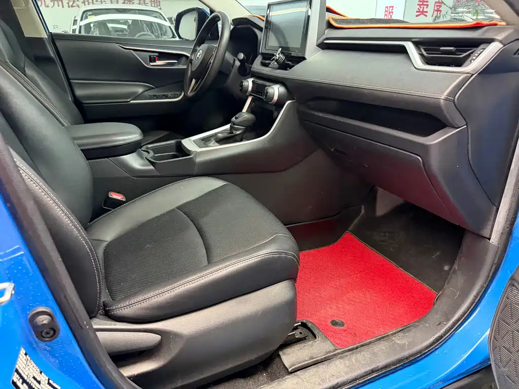 Toyota RAV4 2020 2.0L CVT 2WD Fashion Edition
