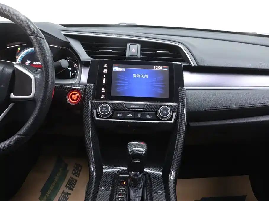 Civic 2016 220TURBO CVT Luxury Edition