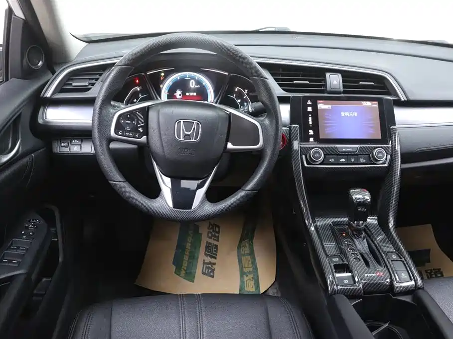 Civic 2016 220TURBO CVT Luxury Edition