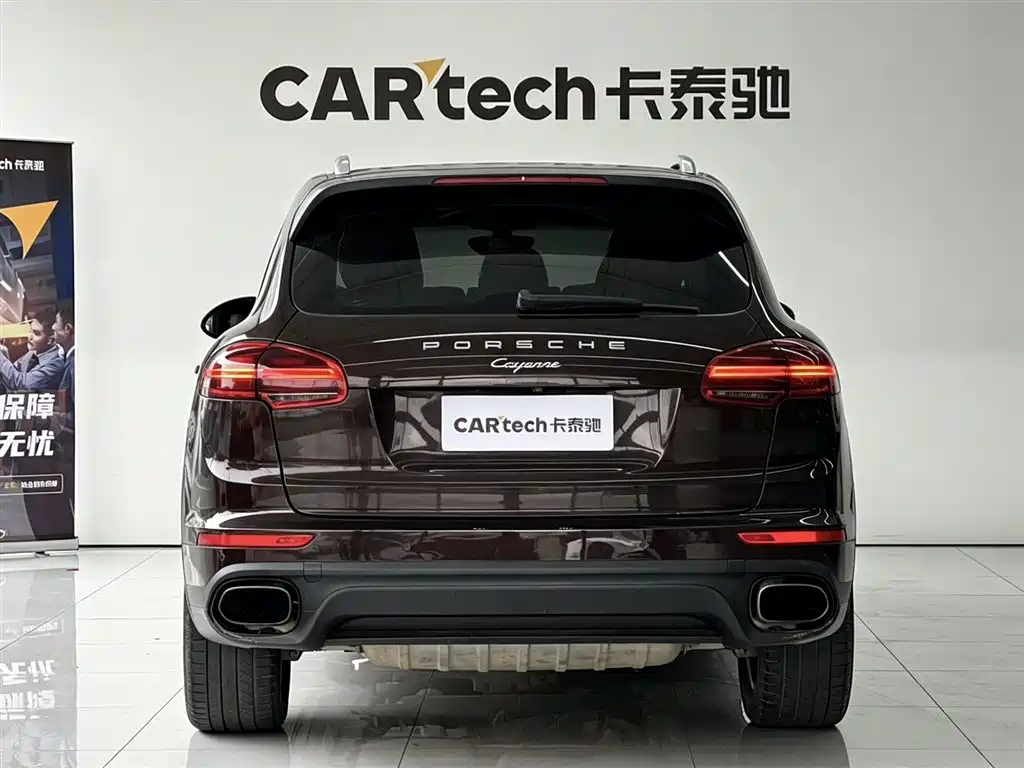 Porsche Cayenne 2015 3.0T