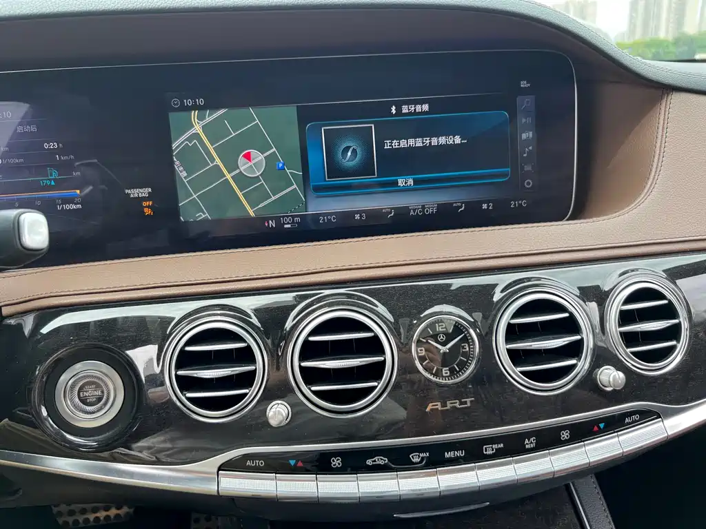 Mercedes-Benz S-Class 2018 S 450 L 4MATIC Excellence Special Edition