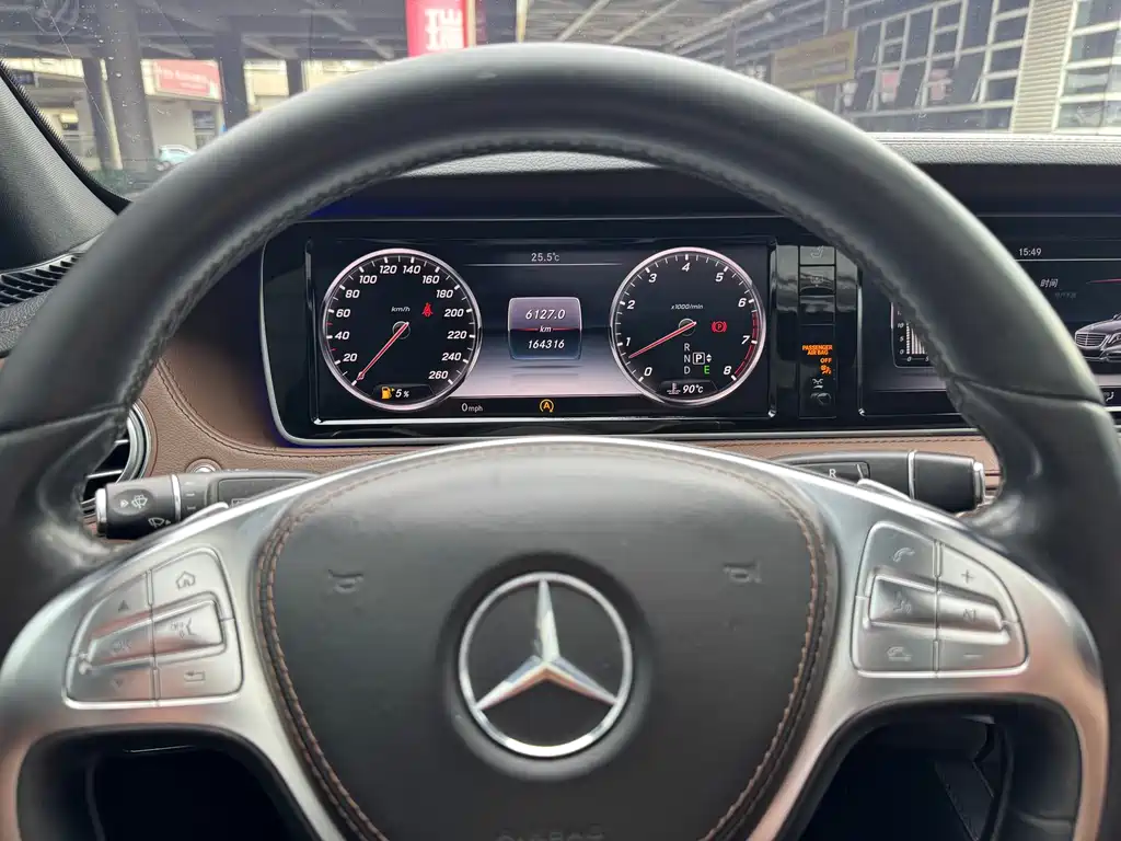Mercedes-Benz S-Class 2014 S 320 L Business