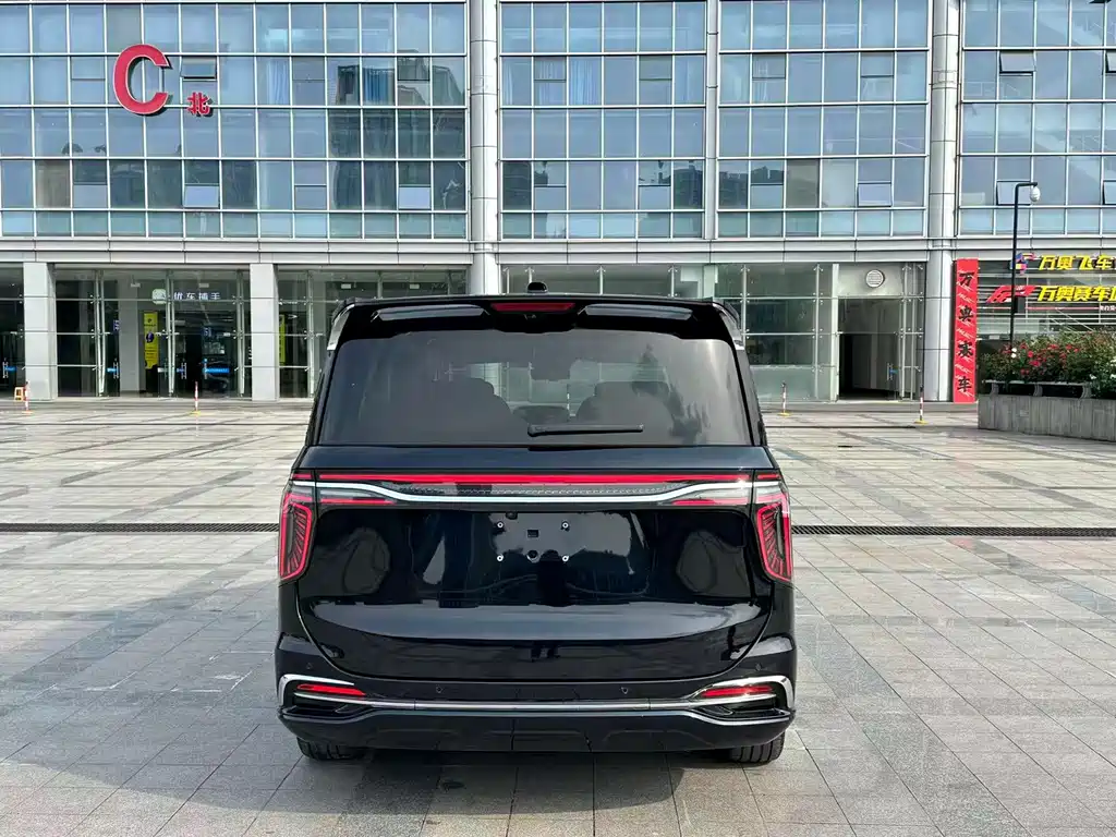 Hongqi HQ9 2023 2.0T Intelligent Connected Qiling Edition