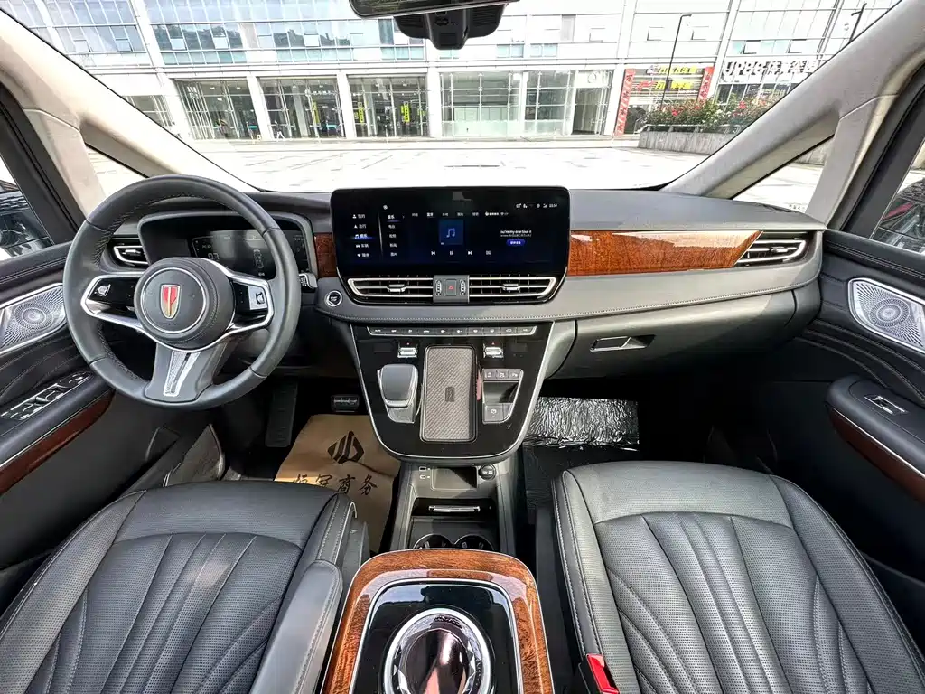Hongqi HQ9 2023 2.0T Intelligent Connected Qiling Edition